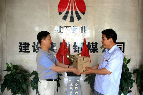 銅煤公司開展迎“八一”情系復(fù)轉(zhuǎn)軍人慰問活動(dòng)