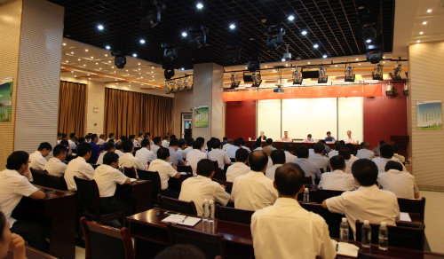 建設(shè)集團(tuán)召開干部大會(huì)：陜煤集團(tuán)黨委副書記、董事尤西蒂宣布公司新一屆領(lǐng)導(dǎo)班子任命