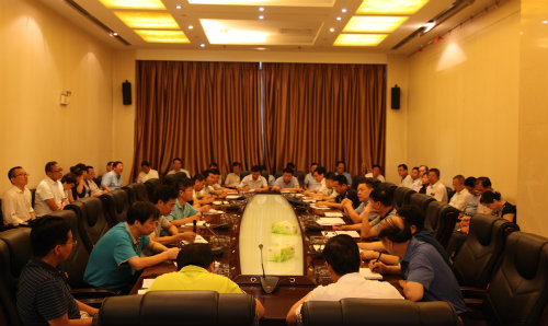 建設(shè)集團(tuán)新班子上任首個(gè)調(diào)度例會(huì)召開：調(diào)整新思路  部署新任務(wù)