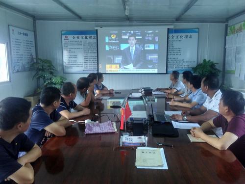 澄合分公司安裝三隊(duì)開展“核心價值觀”文明講堂