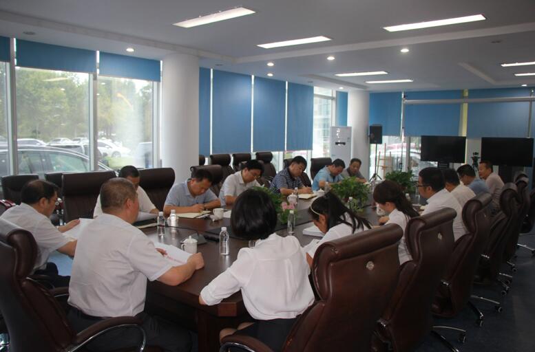 陜南公司、實(shí)業(yè)集團(tuán)啟動(dòng)移交工作