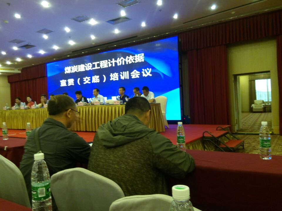 不忘初心，繼續(xù)前行