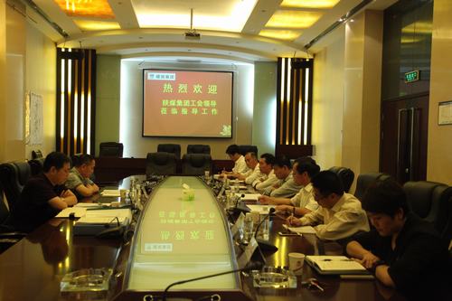 陜煤集團(tuán)工會(huì)副主席、信訪穩(wěn)定辦公室主任吳樹(shù)林一行蒞臨建設(shè)集團(tuán)檢查指導(dǎo)工作