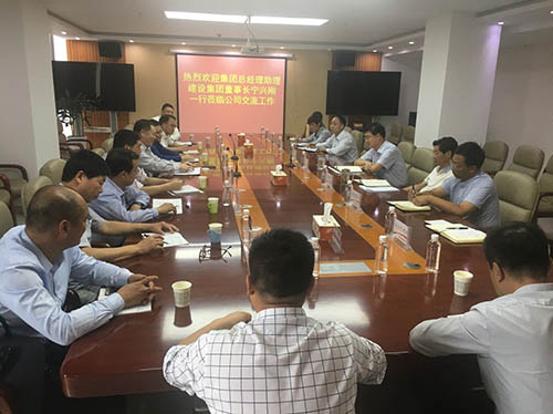 拓市場(chǎng) 穩(wěn)軍心 聚力推動(dòng)雙特百億目標(biāo)順利實(shí)現(xiàn)