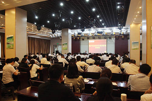 建設(shè)集團(tuán)舉辦棚戶(hù)區(qū)改造與安置房管理培訓(xùn)