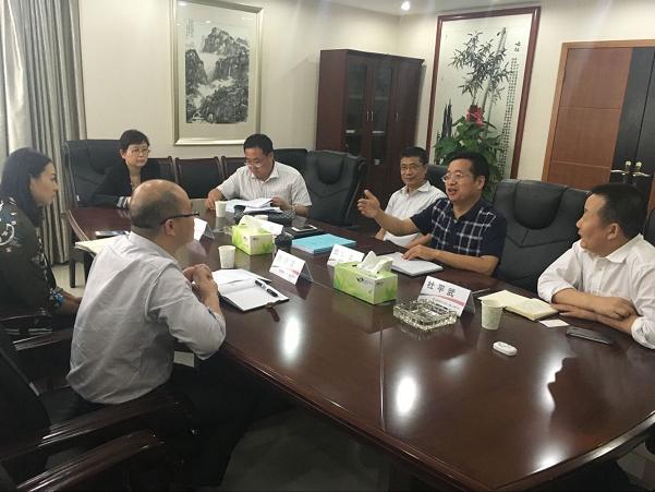 國(guó)家開(kāi)發(fā)銀行陜西省分行唐曉蓉處長(zhǎng)一行來(lái)建設(shè)集團(tuán)調(diào)研座談