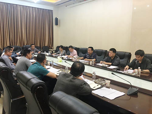 建設(shè)集團(tuán)召開(kāi)應(yīng)收賬款專題匯報(bào)會(huì)