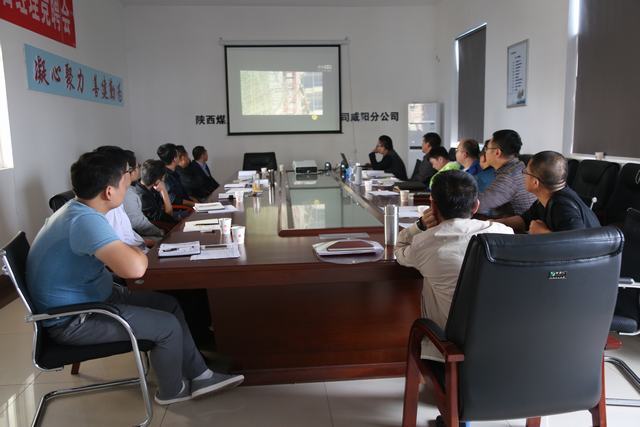 咸陽分公司?！鞍踩比齽┝挤綉?zhàn)秋乏