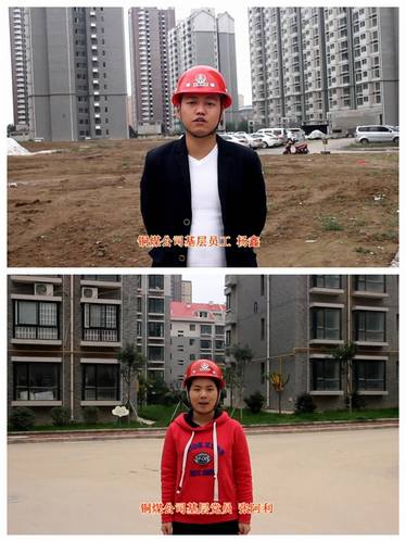 觀看十九大，感受十九大，銅煤公司員工暢談心中感想