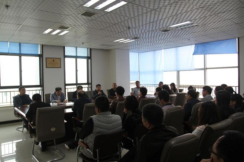 設(shè)計研究院傳達建設(shè)集團干部大會精神