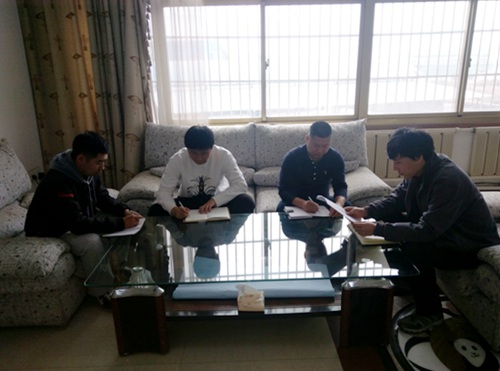 大秦置業(yè)公司一線：齊學(xué)大會(huì)講話 共繪發(fā)展宏圖