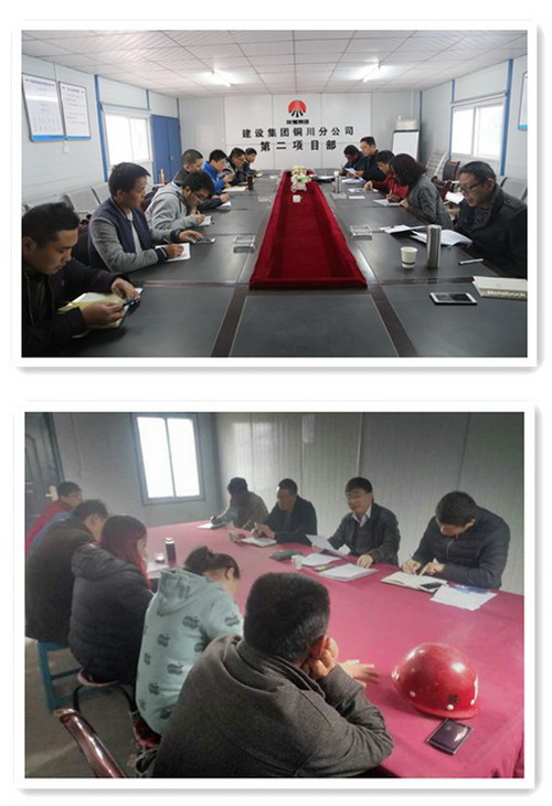 銅川分公司開辟“服務(wù)快車道”  助力“雙特百億”