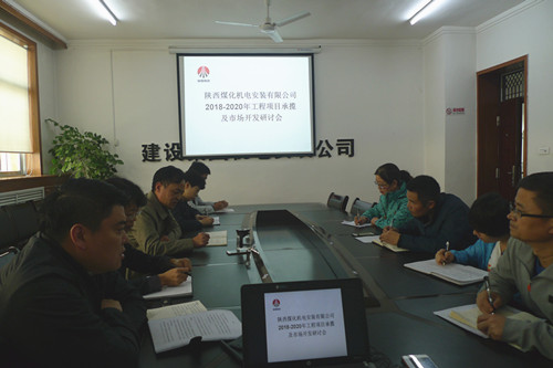 “雙特百億”之約，尋求三年嬗變