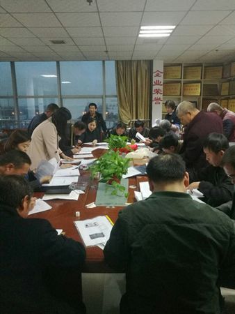 天工公司多措并舉搞改革