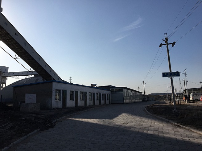 陜西彬長(zhǎng)小莊礦井井下排水預(yù)處理工程設(shè)計(jì)任務(wù)圓滿(mǎn)完成