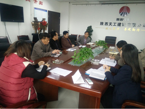 天工公司效能監(jiān)察工作顯實(shí)效