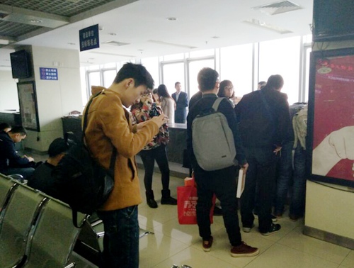 大秦置業(yè)公司：藍(lán)山水岸項目施工招標(biāo)資格預(yù)審順利進(jìn)行