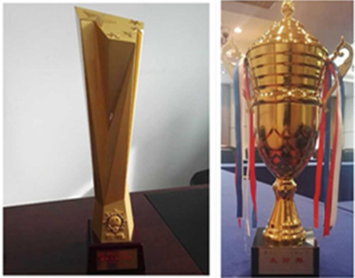 澄合分公司第三項目部向建設(shè)集團(tuán)喜報捷