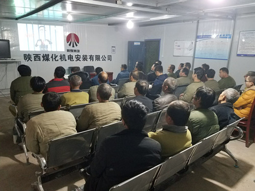 機(jī)電安裝公司培訓(xùn)工作有聲有色