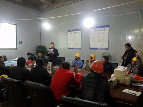 天工公司雅荷項(xiàng)目部舉辦安全知識(shí)競(jìng)賽