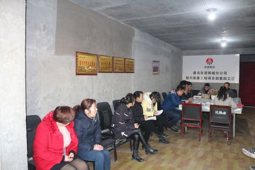 “施工日志”“學(xué)習(xí)筆記”你記錄的怎么樣？