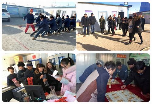 礦建二公司小保當(dāng)三項(xiàng)目部“慶元旦、迎新春”職工文體活動(dòng)豐富多彩