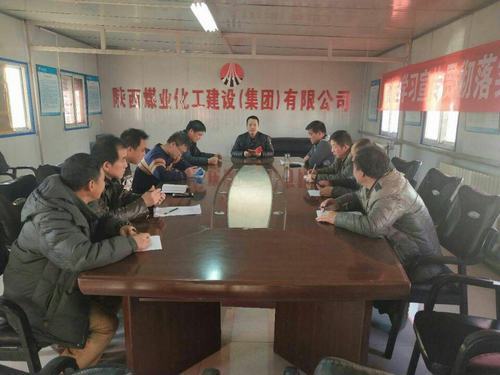 銅煤公司第二十一項(xiàng)目部學(xué)習(xí)宣傳貫徹落實(shí)十九大精神持續(xù)升溫