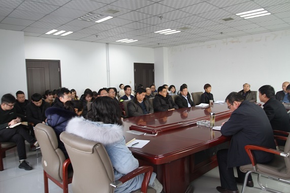 設(shè)計研究院召開專題會議認真?zhèn)鬟_ 陜煤集團兩會精神