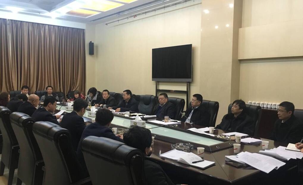 建設(shè)集團(tuán)召開第三次債權(quán)推進(jìn)會 暨2017年財(cái)務(wù)決算匯報(bào)會