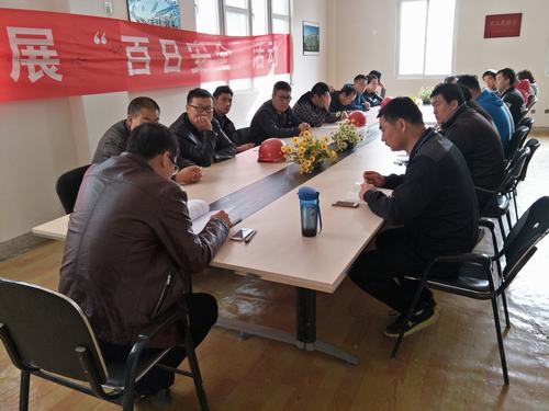 銅煤公司基層單位掀起學習貫徹陜煤集團“兩會”精神熱潮