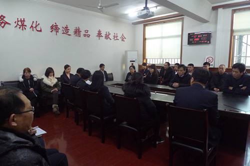 機電安裝公司認(rèn)真?zhèn)鬟_建設(shè)集團“五會”精神