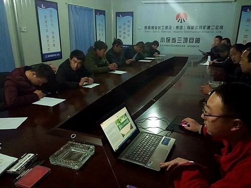 礦建二公司小保當(dāng)三項(xiàng)目部從“心”開(kāi)始抓安全管理