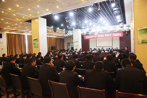 建設(shè)集團(tuán)召開青年干部“追趕超越，奉獻(xiàn)有為”專題座談會(huì)