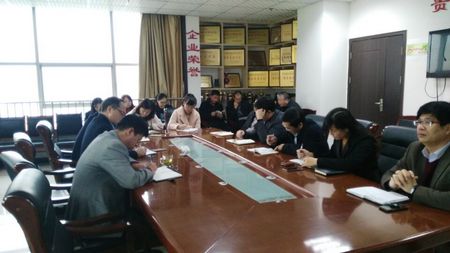 天工公司召開(kāi)新年伊始復(fù)工“收心歸位”會(huì)