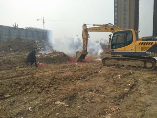 澄合分公司渭南禮悅閣商住項(xiàng)目破土動工