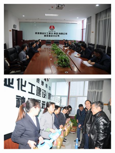 掘進公司：三八婦女節(jié)關心關愛女職工