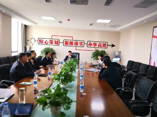 王寧帶隊赴恒大集團對標學(xué)習(xí)