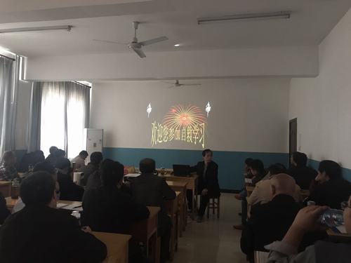 韓城分公司開啟“培訓(xùn)模式”連環(huán)出擊提高職工業(yè)務(wù)技能