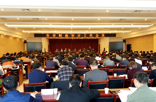 大秦置業(yè)陜南地產(chǎn)公司：首獲商洛市財(cái)源建設(shè)工作先進(jìn)企業(yè)稱號(hào)