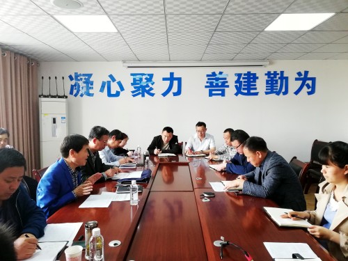 澄合分公司落實(shí)集團(tuán)決策部署雷厲風(fēng)行實(shí)現(xiàn)業(yè)務(wù)整合無(wú)縫對(duì)接