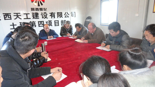 搶工期、趕進(jìn)度：天工公司土建四部齊心合力打響施工殲滅戰(zhàn)