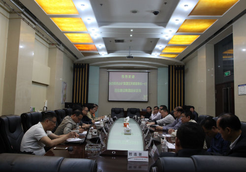 建設(shè)集團(tuán)與陜西有色冶礦集團(tuán)開(kāi)展合作交流