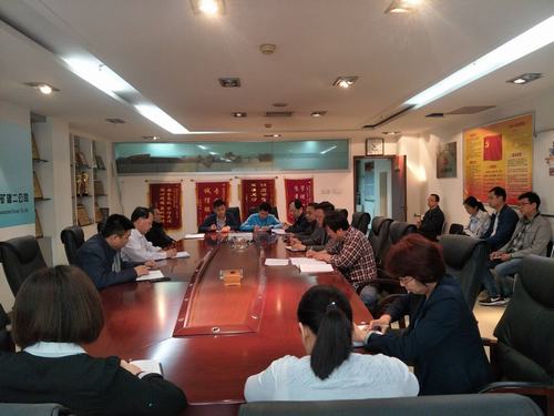 礦建二公司積極傳達(dá)建設(shè)集團(tuán)一季度市場(chǎng)開(kāi)發(fā)工作會(huì)精神