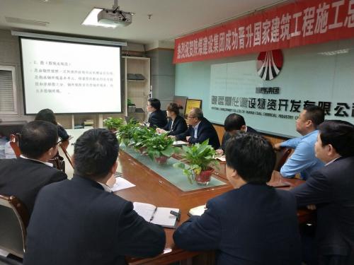 物資公司組織開展合同管理知識業(yè)務(wù)培訓