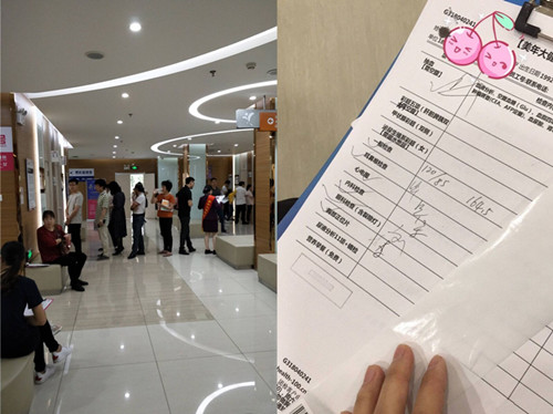 物資公司組織員工體檢，為員工健康護(hù)航