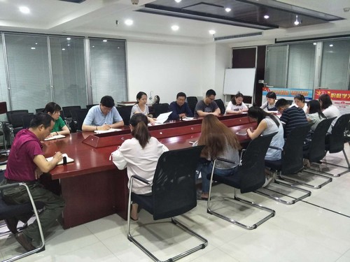 中煤公司開展廉政黨課暨黨風(fēng)廉政知識(shí)競賽活動(dòng)