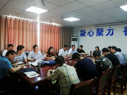 澄合分公司著力推進業(yè)務(wù)整合 實現(xiàn)一體化運營