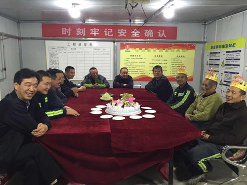 為機(jī)電安裝公司一線“集體生日”打call