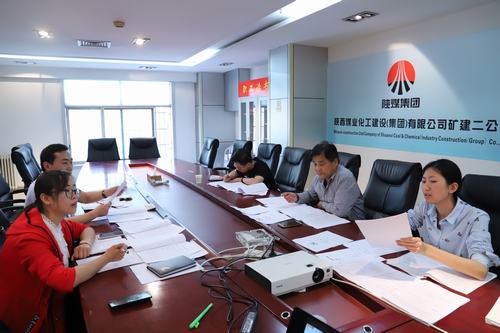 礦建二公司舉辦黨務(wù)干部專題輔導(dǎo)培訓(xùn)班