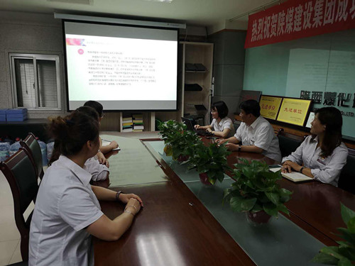 物資公司組織開(kāi)展稅務(wù)政策業(yè)務(wù)培訓(xùn)